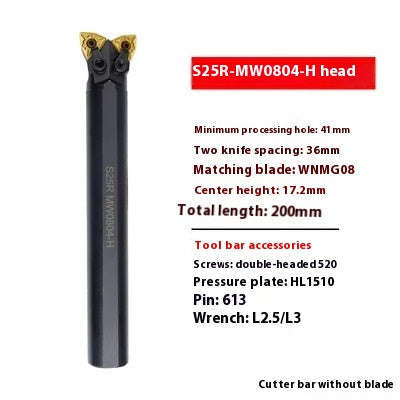 2133-Double-head CNC turning tool holder MW08/MC12 lathe 95 degree outer circle inner hole machine clamps double-head horn inner hole tool holder Shandong Denso Pricision Tools Co.,Ltd.