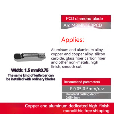 1033-Diamond inserts copper and aluminum special CNC lathe tools gemstone lathe cutter grain super bright PCD cutter head diamond cutter head Shandong Denso Pricision Tools Co.,Ltd.