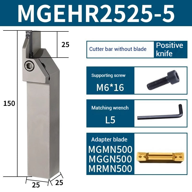 1021-CNC grooving toolholder spring steel toolholder vibration resistant and hardened MGEHR/L series lathe machine clamped grooving toolholder Shandong Denso Pricision Tools Co.,Ltd.