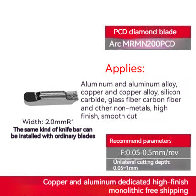 1033-Diamond inserts copper and aluminum special CNC lathe tools gemstone lathe cutter grain super bright PCD cutter head diamond cutter head Shandong Denso Pricision Tools Co.,Ltd.