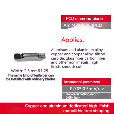 1033-Diamond inserts copper and aluminum special CNC lathe tools gemstone lathe cutter grain super bright PCD cutter head diamond cutter head Shandong Denso Pricision Tools Co.,Ltd.