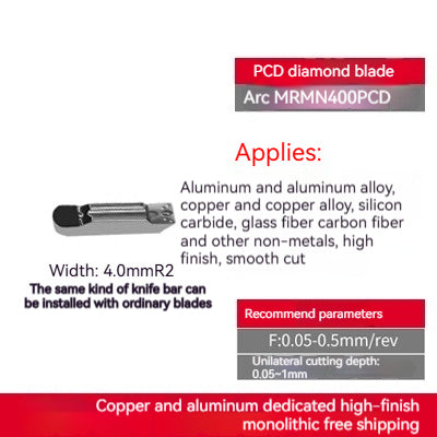 1033-Diamond inserts copper and aluminum special CNC lathe tools gemstone lathe cutter grain super bright PCD cutter head diamond cutter head Shandong Denso Pricision Tools Co.,Ltd.