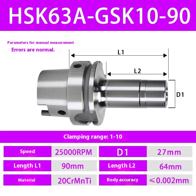 2102-HSK63A series GSK06/10/13/16/20 high-precision SK high-speed tool holder milling cutter holder customized HSK non-standard Shandong Denso Pricision Tools Co.,Ltd.