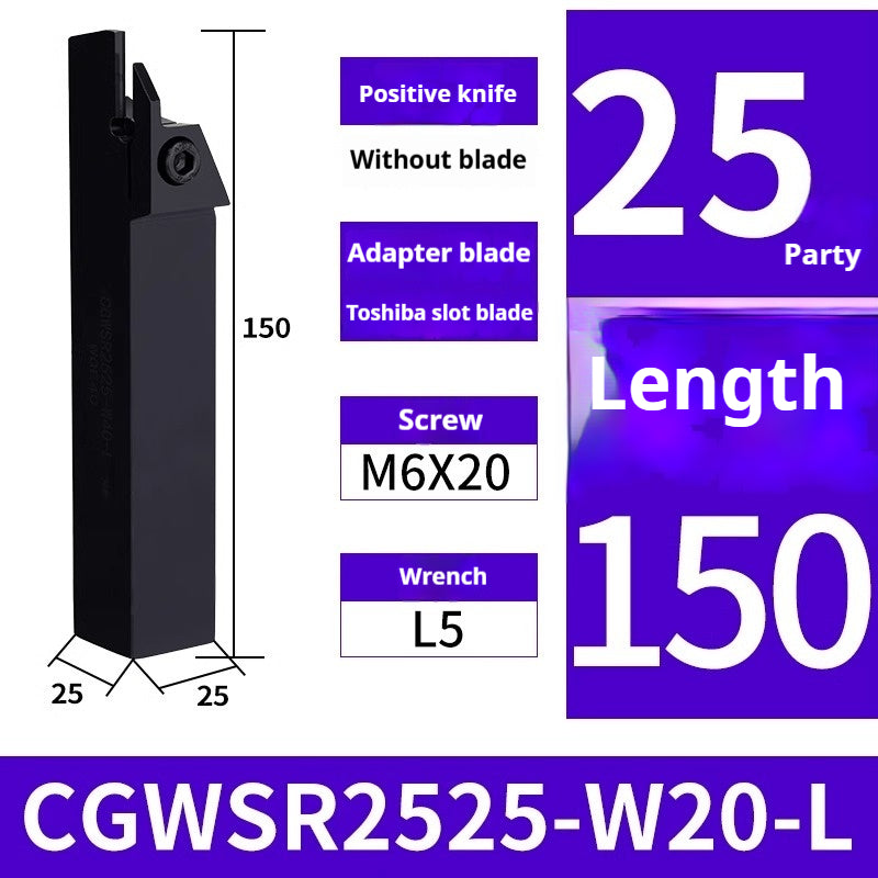 1003-Toshiba CGWSR external grooving tool bar WGE Toshiba blade cutting tool 1616 2020 -W20 W30-L Shandong Denso Pricision Tools Co.,Ltd.