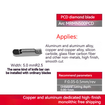 1033-Diamond inserts copper and aluminum special CNC lathe tools gemstone lathe cutter grain super bright PCD cutter head diamond cutter head Shandong Denso Pricision Tools Co.,Ltd.