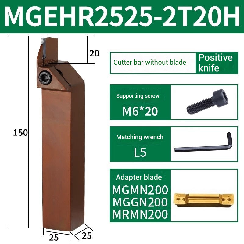 1021-CNC grooving toolholder spring steel toolholder vibration resistant and hardened MGEHR/L series lathe machine clamped grooving toolholder Shandong Denso Pricision Tools Co.,Ltd.