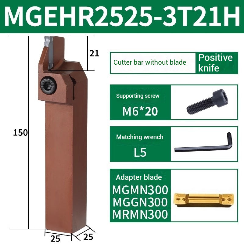 1021-CNC grooving toolholder spring steel toolholder vibration resistant and hardened MGEHR/L series lathe machine clamped grooving toolholder Shandong Denso Pricision Tools Co.,Ltd.