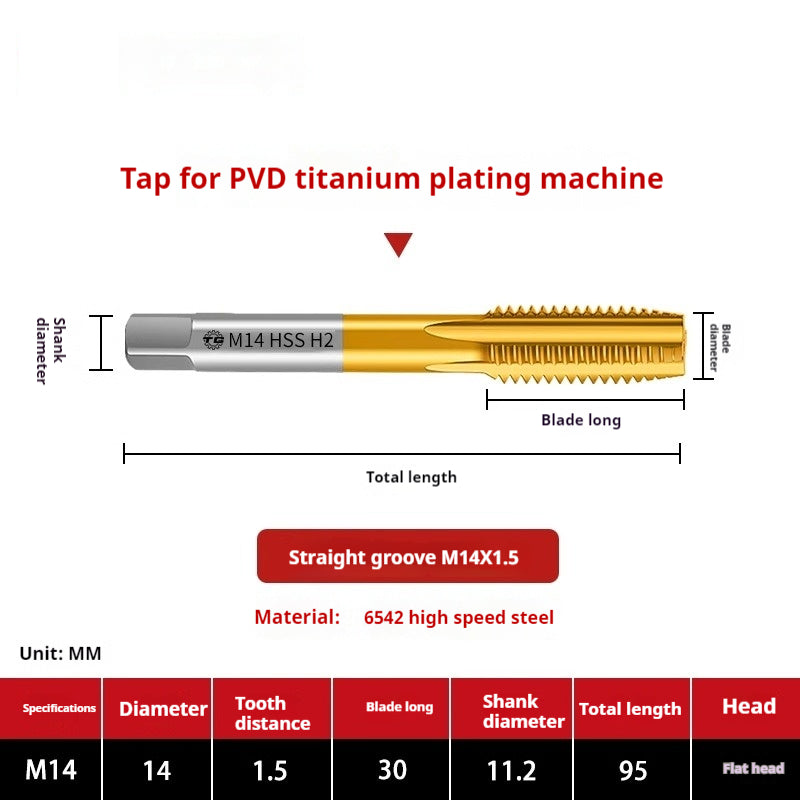 2120-High-speed steel 6542 cobalt-containing titanium plating machine with tap, spiral groove, straight groove, M35 tip tapping fine tooth tap Shandong Denso Pricision Tools Co.,Ltd.