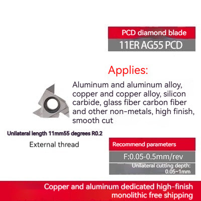 1033-Diamond inserts copper and aluminum special CNC lathe tools gemstone lathe cutter grain super bright PCD cutter head diamond cutter head Shandong Denso Pricision Tools Co.,Ltd.