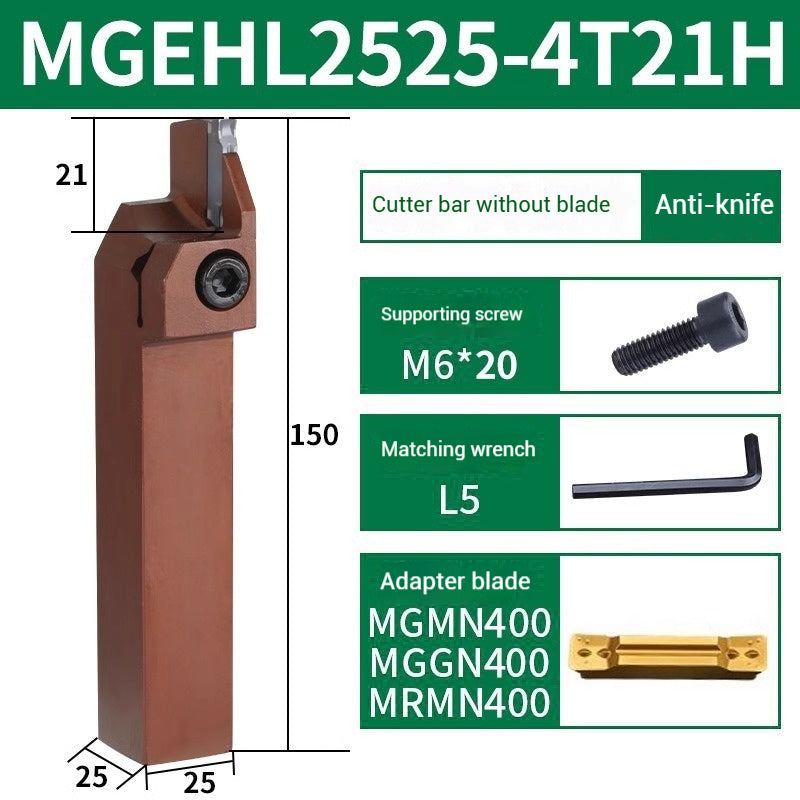 1021-CNC grooving toolholder spring steel toolholder vibration resistant and hardened MGEHR/L series lathe machine clamped grooving toolholder Shandong Denso Pricision Tools Co.,Ltd.