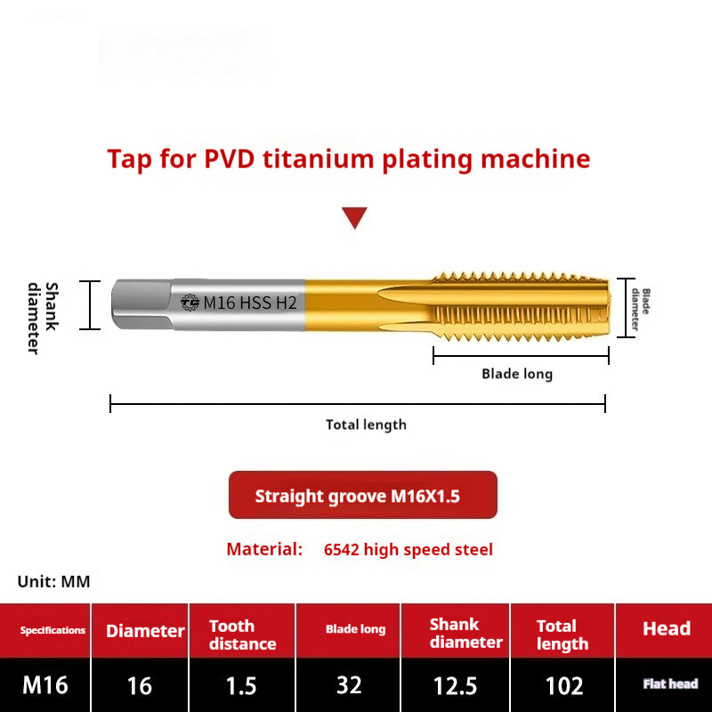 2120-High-speed steel 6542 cobalt-containing titanium plating machine with tap, spiral groove, straight groove, M35 tip tapping fine tooth tap Shandong Denso Pricision Tools Co.,Ltd.