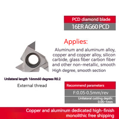 1033-Diamond inserts copper and aluminum special CNC lathe tools gemstone lathe cutter grain super bright PCD cutter head diamond cutter head Shandong Denso Pricision Tools Co.,Ltd.