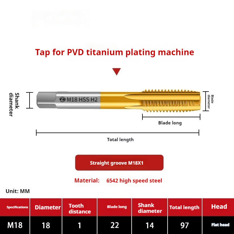 2120-High-speed steel 6542 cobalt-containing titanium plating machine with tap, spiral groove, straight groove, M35 tip tapping fine tooth tap Shandong Denso Pricision Tools Co.,Ltd.