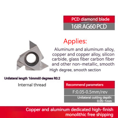1033-Diamond inserts copper and aluminum special CNC lathe tools gemstone lathe cutter grain super bright PCD cutter head diamond cutter head Shandong Denso Pricision Tools Co.,Ltd.