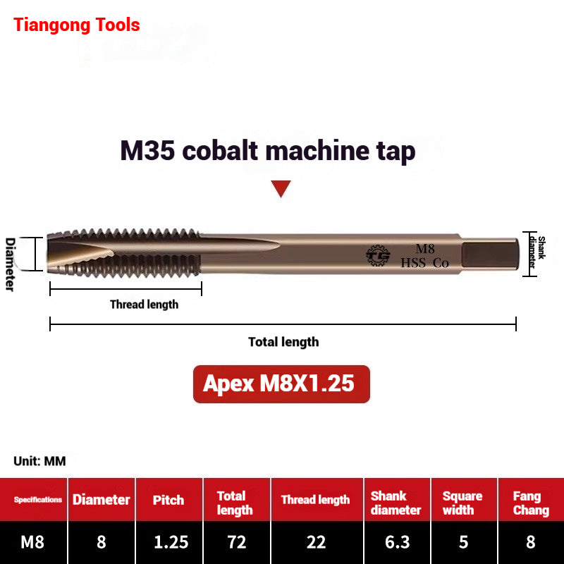 1084-M35 cobalt taps machine use high speed steel stainless steel special taps straight groove spiral apex backtapping taps Shandong Denso Pricision Tools Co.,Ltd.