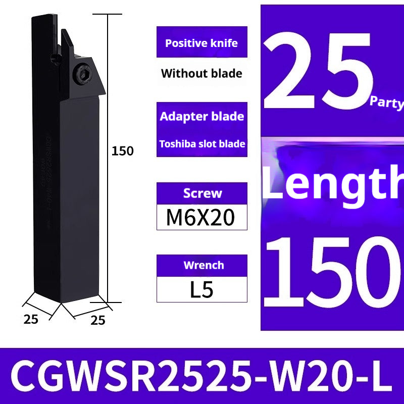 1003-Toshiba CGWSR external grooving tool bar WGE Toshiba blade cutting tool 1616 2020 -W20 W30-L Shandong Denso Pricision Tools Co.,Ltd.