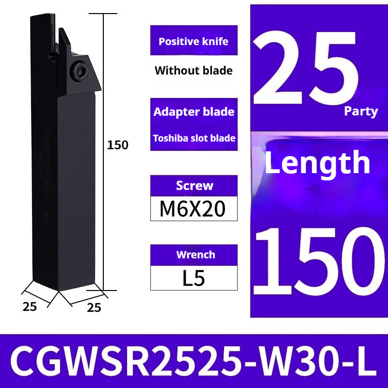 1003-Toshiba CGWSR external grooving tool bar WGE Toshiba blade cutting tool 1616 2020 -W20 W30-L Shandong Denso Pricision Tools Co.,Ltd.