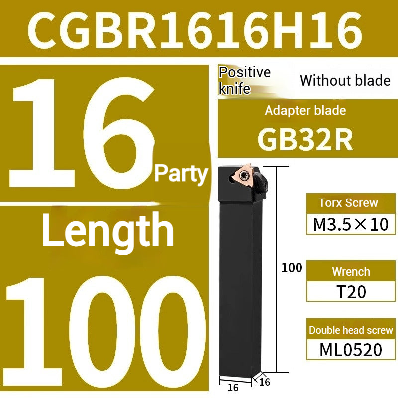 1019-CNC lathe with cutting circlip shallow groove cutter large platen type CGBR positive cutter bar Shandong Denso Pricision Tools Co.,Ltd.