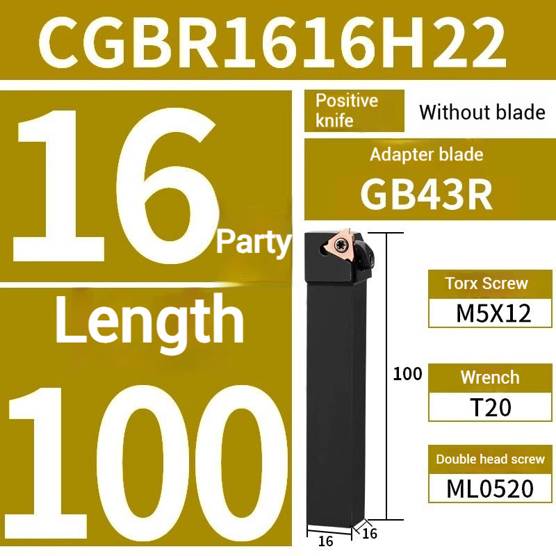 1019-CNC lathe with cutting circlip shallow groove cutter large platen type CGBR positive cutter bar Shandong Denso Pricision Tools Co.,Ltd.