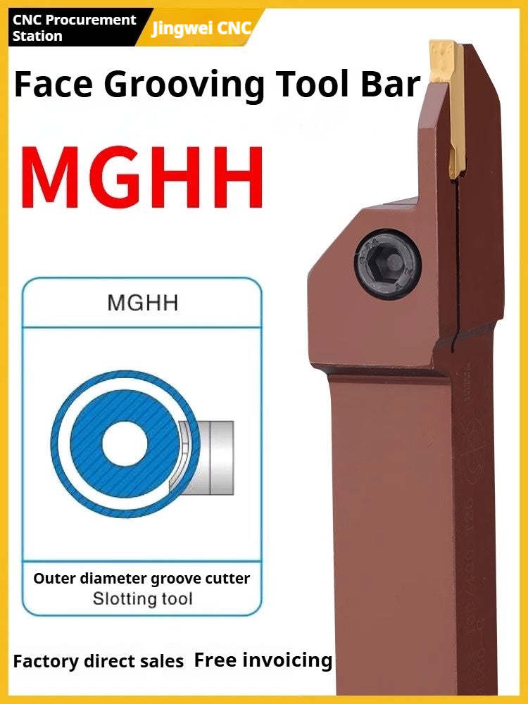 End groove cutter CNC toolholder plane groove mghh320/425R cutter cutter groove cutter 345mm circular arc large depth of cut Shandong Denso Pricision Tools Co.,Ltd.
