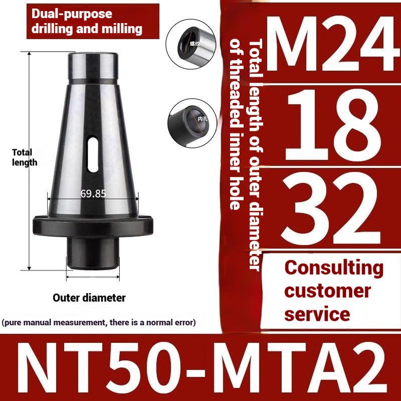 1080-General Milling Machine NT50 Milling Tool Sleeve 7:24/NT 50-Mohs No. 2/3/4/5 Adapter Sleeve Reducing Sleeve Shandong Denso Pricision Tools Co.,Ltd.