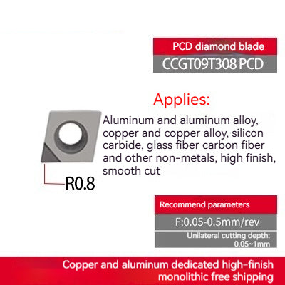 1032-Diamond inserts copper and aluminum special CNC lathe tools gemstone lathe cutter grain super bright PCD cutter head diamond cutter head Shandong Denso Pricision Tools Co.,Ltd.