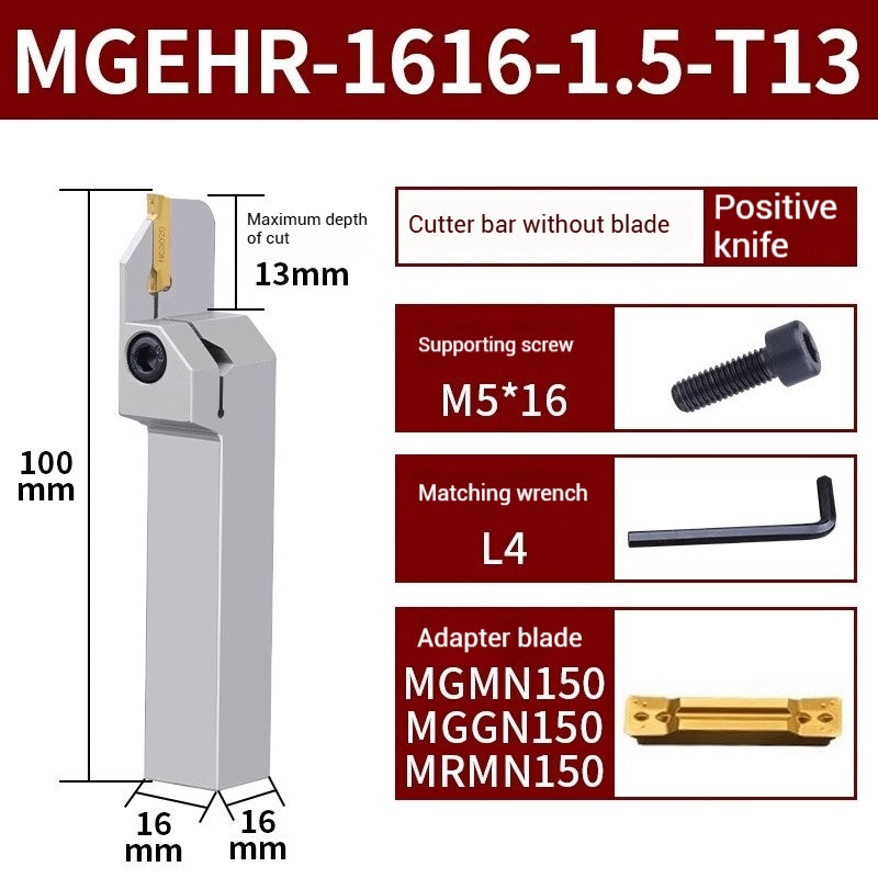 1021-CNC grooving toolholder spring steel toolholder vibration resistant and hardened MGEHR/L series lathe machine clamped grooving toolholder Shandong Denso Pricision Tools Co.,Ltd.