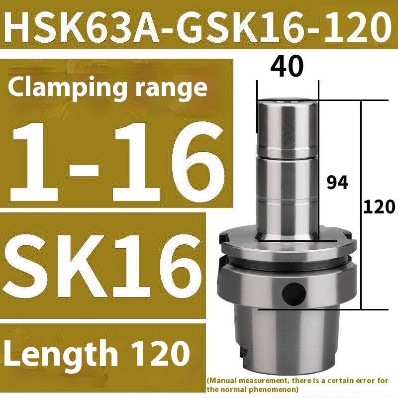1082-SK63A shank dynamic balance high-speed precision zero windage CNC milling shank HSK63A-SK10 16-100L Shandong Denso Pricision Tools Co.,Ltd.