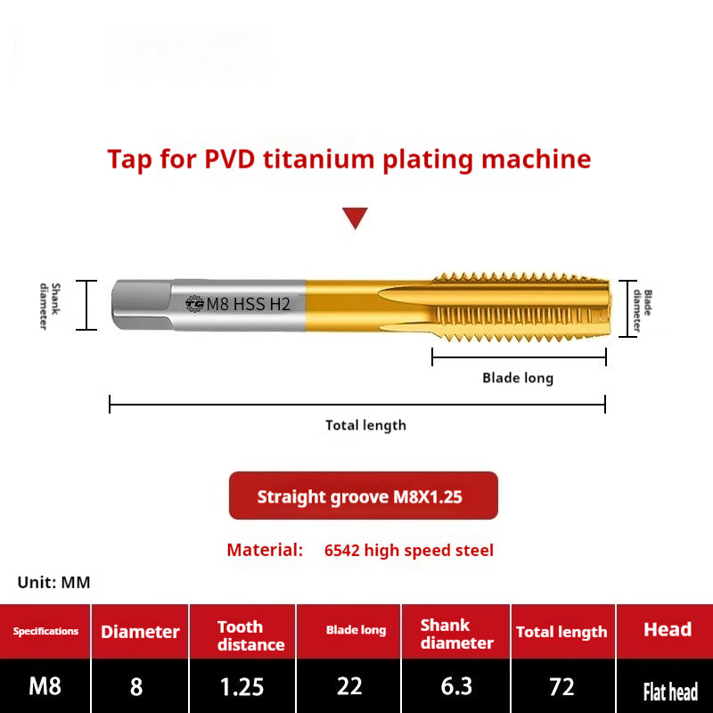 2120-High-speed steel 6542 cobalt-containing titanium plating machine with tap, spiral groove, straight groove, M35 tip tapping fine tooth tap Shandong Denso Pricision Tools Co.,Ltd.
