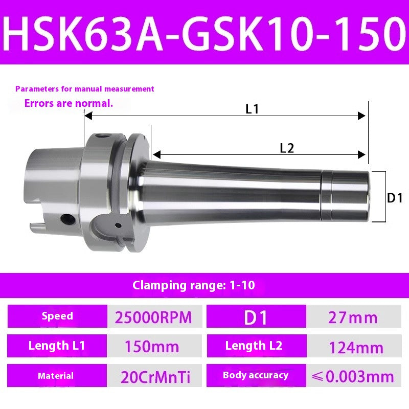 2102-HSK63A series GSK06/10/13/16/20 high-precision SK high-speed tool holder milling cutter holder customized HSK non-standard Shandong Denso Pricision Tools Co.,Ltd.