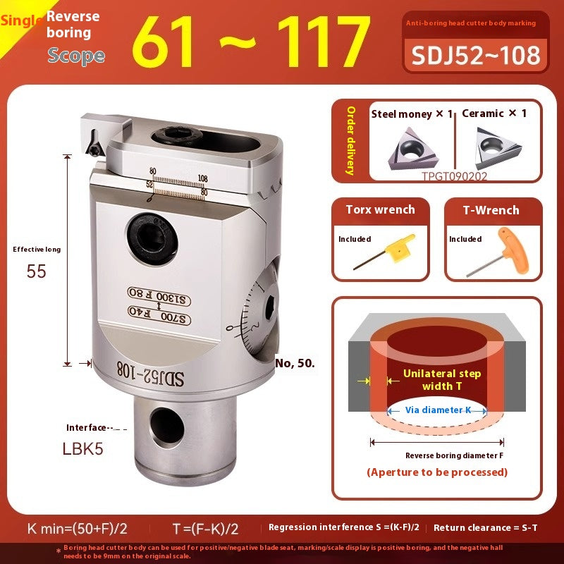 1070-SDJ Fine Boring Tools Fine Boring Heads Adjustable BT40 Fine Boring Tools Set Machining Center Small Bore Fine Boring Tools Shandong Denso Pricision Tools Co.,Ltd.