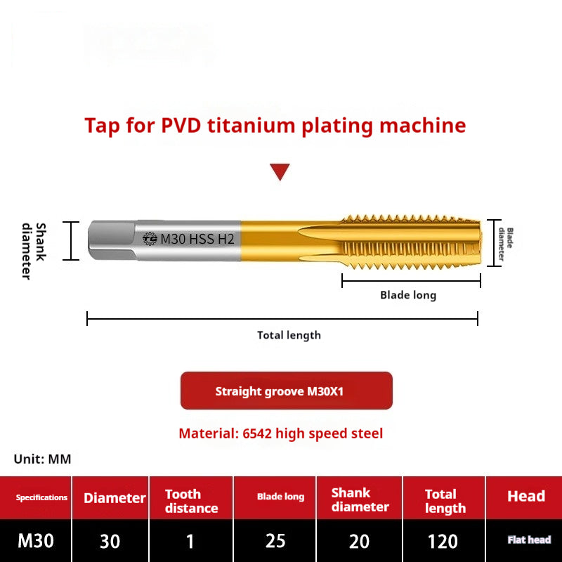 2120-High-speed steel 6542 cobalt-containing titanium plating machine with tap, spiral groove, straight groove, M35 tip tapping fine tooth tap Shandong Denso Pricision Tools Co.,Ltd.