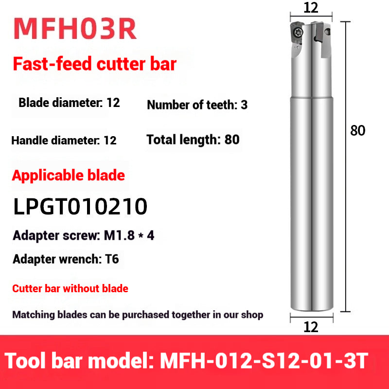 1053-ESE small diameter clear angle milling cutter shanks for 8 10 12 14 16 tungsten carbide milling cutter JDMT070204 double-edged cutter shanks Shandong Denso Pricision Tools Co.,Ltd.