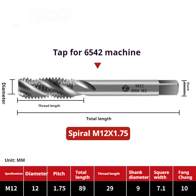 2109-Spiral tap tapping M2 fine tooth iron, aluminum, copper steel, stainless steel, special tapping drill bit M3M4M5M6 Shandong Denso Pricision Tools Co.,Ltd.