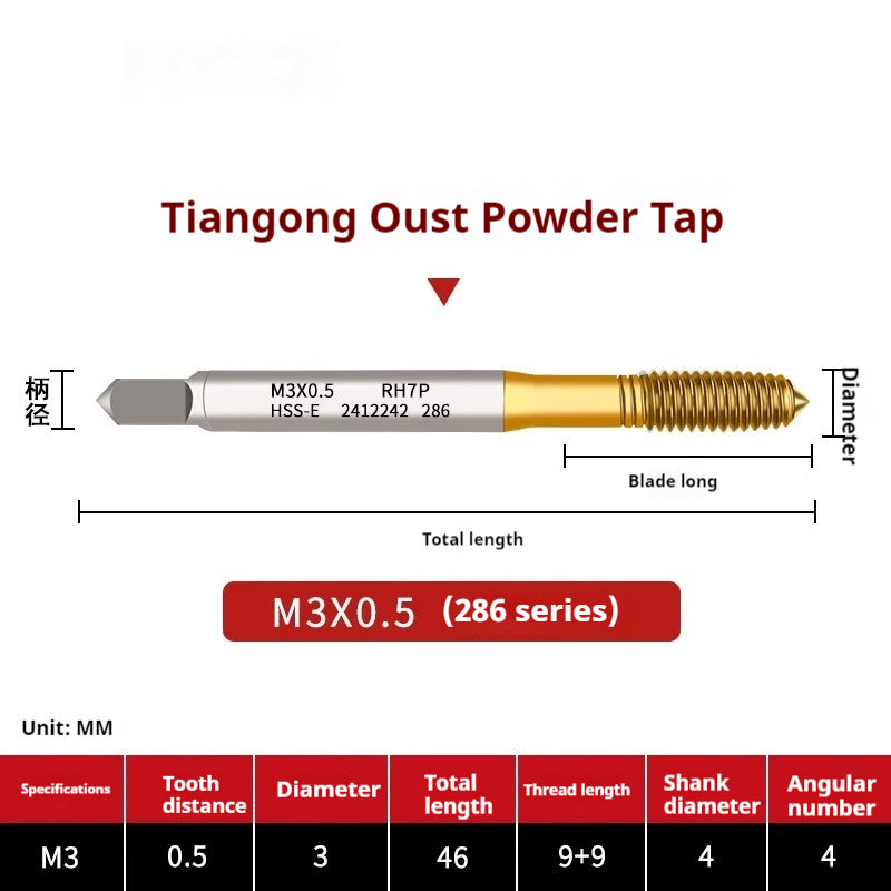 2118-Through hole extrusion tap powder metallurgy high speed steel M1-M12 coarse tooth fine tooth stainless steel tapping Shandong Denso Pricision Tools Co.,Ltd.