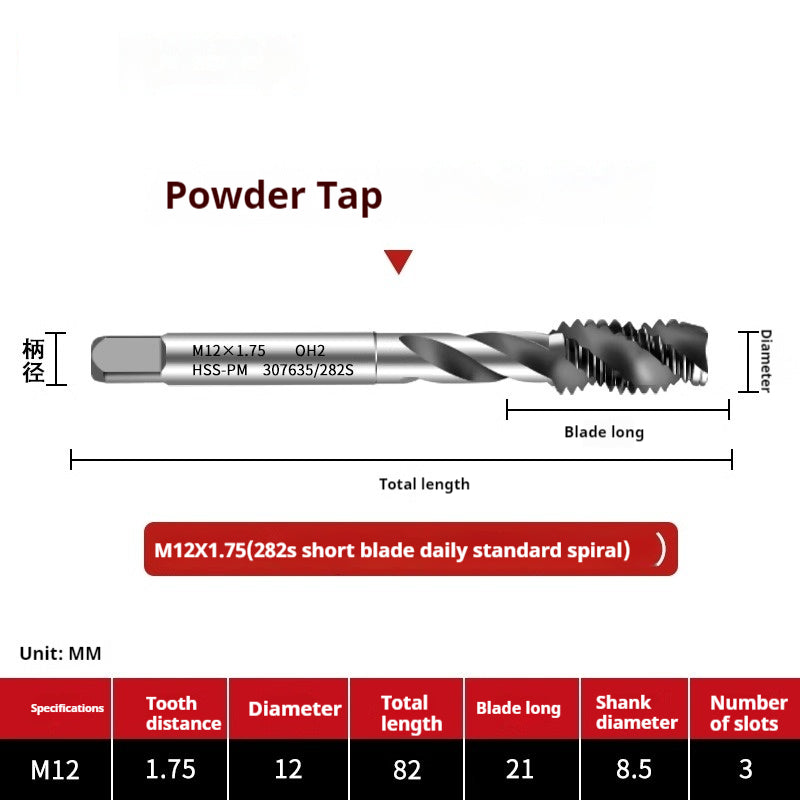 2123-282S powder high-speed steel spiral tap, stainless steel Japanese standard full mill with spiral groove high-performance tap Shandong Denso Pricision Tools Co.,Ltd.