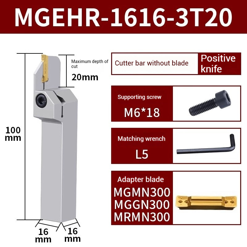 1021-CNC grooving toolholder spring steel toolholder vibration resistant and hardened MGEHR/L series lathe machine clamped grooving toolholder Shandong Denso Pricision Tools Co.,Ltd.
