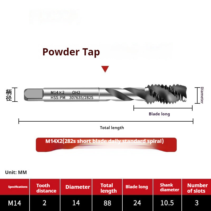 2123-282S powder high-speed steel spiral tap, stainless steel Japanese standard full mill with spiral groove high-performance tap Shandong Denso Pricision Tools Co.,Ltd.