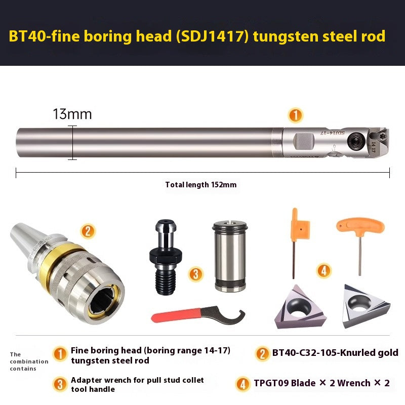 1070-SDJ Fine Boring Tools Fine Boring Heads Adjustable BT40 Fine Boring Tools Set Machining Center Small Bore Fine Boring Tools Shandong Denso Pricision Tools Co.,Ltd.