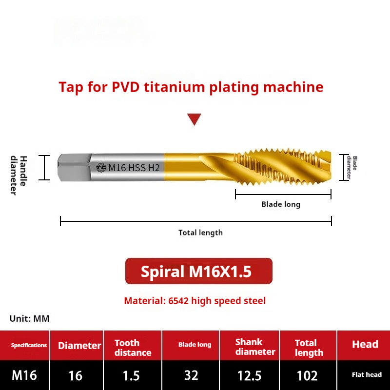 2120-High-speed steel 6542 cobalt-containing titanium plating machine with tap, spiral groove, straight groove, M35 tip tapping fine tooth tap Shandong Denso Pricision Tools Co.,Ltd.