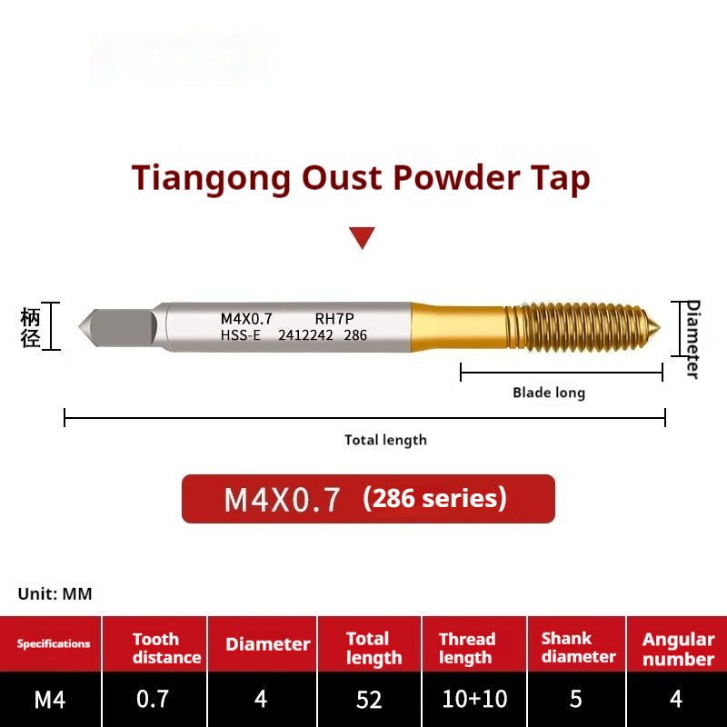 2118-Through hole extrusion tap powder metallurgy high speed steel M1-M12 coarse tooth fine tooth stainless steel tapping Shandong Denso Pricision Tools Co.,Ltd.