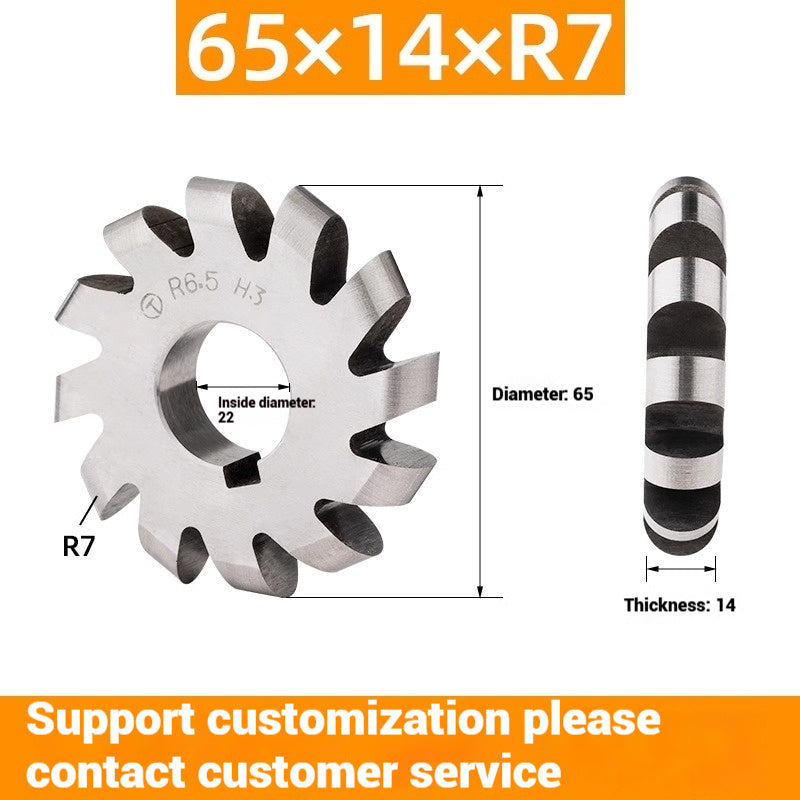 1063-High-speed steel convex semicircular milling cutter external R arc milling cutter saw blade milling cutter high-speed steel cutter disk R1R2R3R4R8R20 Shandong Denso Pricision Tools Co.,Ltd.