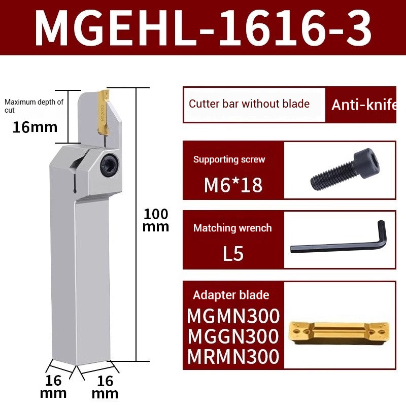 1021-CNC grooving toolholder spring steel toolholder vibration resistant and hardened MGEHR/L series lathe machine clamped grooving toolholder Shandong Denso Pricision Tools Co.,Ltd.