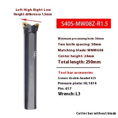 2133-Double-head CNC turning tool holder MW08/MC12 lathe 95 degree outer circle inner hole machine clamps double-head horn inner hole tool holder Shandong Denso Pricision Tools Co.,Ltd.