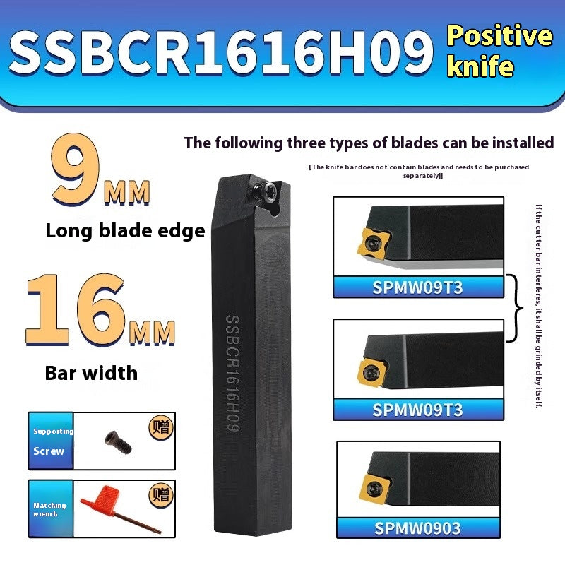 6011 Chamfering machine blade R angle processing steel parts CNC stainless steel cutter grain desktop / composite chamfering cutter grain Shandong Denso Pricision Tools Co.,Ltd.