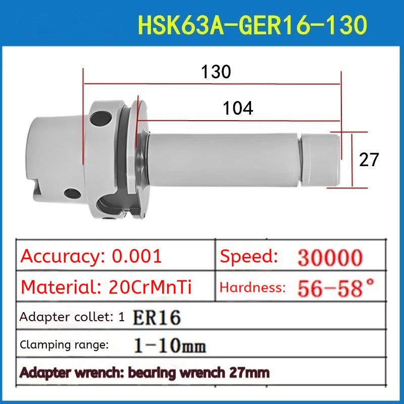 10012 HSK63A high speed tool holder CNC machining center CNC tool holder HSK GER16 20 25 32 high precision tool holder Shandong Denso Pricision Tools Co.,Ltd.