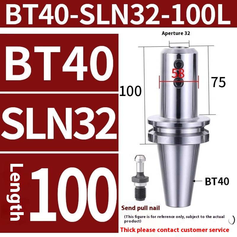 10041 BT30/40 SLN tool holder side fixed tool holder U drill thickened anti-seismic Shandong Denso Pricision Tools Co.,Ltd.