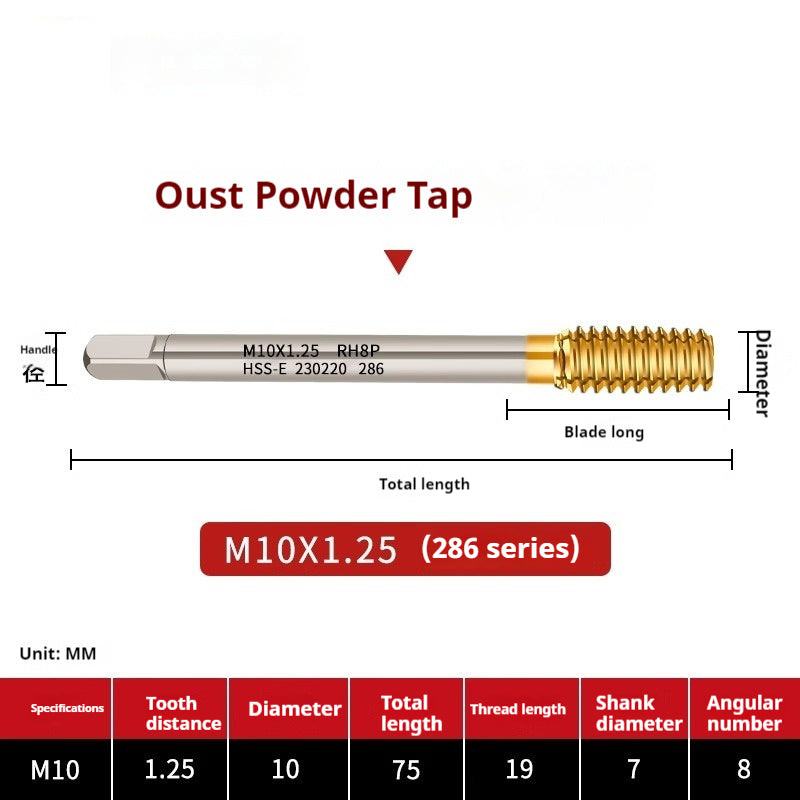 2118-Through hole extrusion tap powder metallurgy high speed steel M1-M12 coarse tooth fine tooth stainless steel tapping Shandong Denso Pricision Tools Co.,Ltd.