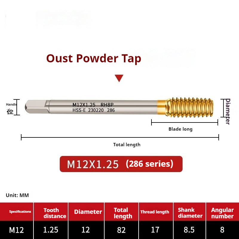 2118-Through hole extrusion tap powder metallurgy high speed steel M1-M12 coarse tooth fine tooth stainless steel tapping Shandong Denso Pricision Tools Co.,Ltd.