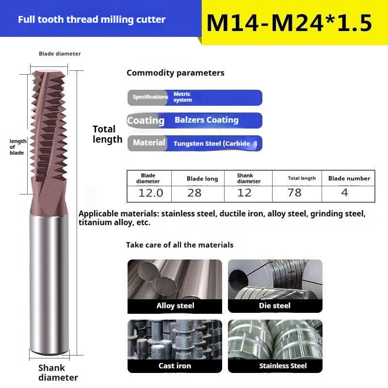 6033 60 degree thread milling cutter single thread, three threads, full thread CNC machining center tungsten steel alloy coated milling cutter can be customized Shandong Denso Pricision Tools Co.,Ltd.